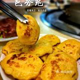 这什么神仙味道？？｜无辣不欢的四川人，居然被这汤锅征服了‼️