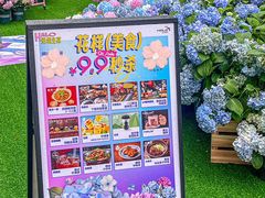 -HALO广场(梨园路店)