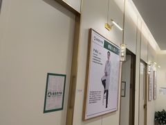 -通透堂中医·精准推拿(万科云城分院)