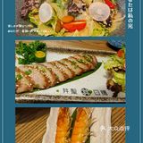 打卡【井圣日膳金桥店】