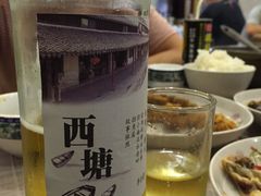 -老品芳
