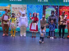 -重庆国泰艺术中心