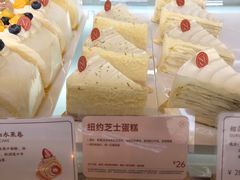 -那家面包房(珠江路店)
