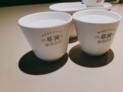 -蔡澜点心·粤菜(丽泽天街店)