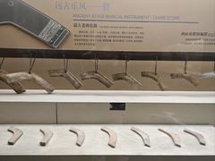 -鸿山遗址博物馆