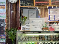 -鬼味烤翅(南锣鼓巷店)