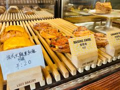 -花马天堂云南餐厅 Lost Heaven(高邮路店)