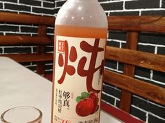-小火炕铁锅炖鱼
