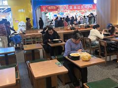 -凯德广场(学府店)