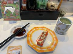 -元气寿司(金光华店)