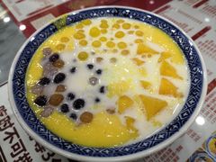 多芒小丸子-赵记传承·中式甜品(珠海香洲柠溪大道店)