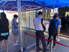 -珠海市中西医结合医院