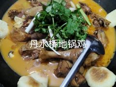 -丹水桥地锅鱼·翘嘴鲌·地方特色全鱼宴(丹江口大坝店)