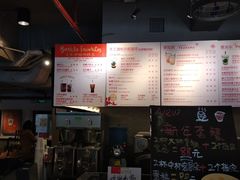 -星巴克(深圳罗湖书城店)