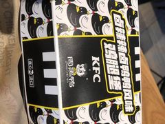 -肯德基(寮步欧尚店)