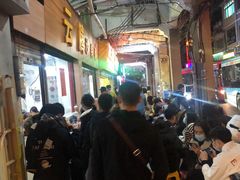 -云腾砂锅粥(龙津东路店)