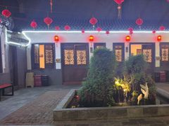-炑羊香烤全羊(西三旗店)