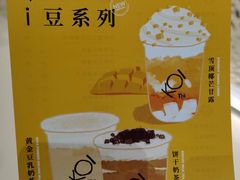 -KOI The(卓悦汇购物中心店)