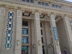 -国家自然博物馆