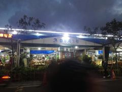 门面-四川小胡子海鲜(丁村万人海鲜广场店)