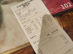 -小吊梨汤·北京菜·烤鸭(望京四元桥购物中心店)