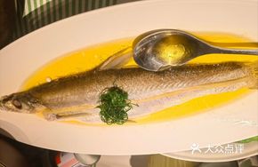 Chicken Broth White Stripe (Half Portion)