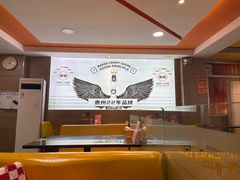 -阿皇仔烧鹅(麦地店)