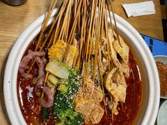 串串-走街串巷(丰富路店)