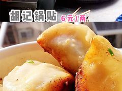 -小杨生煎(龙之梦购物中心店)