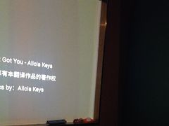 -立里春天印象·影院足疗轻养SPA(二十四城店)