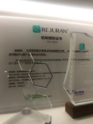 点击看大图 -欧扬医疗美容