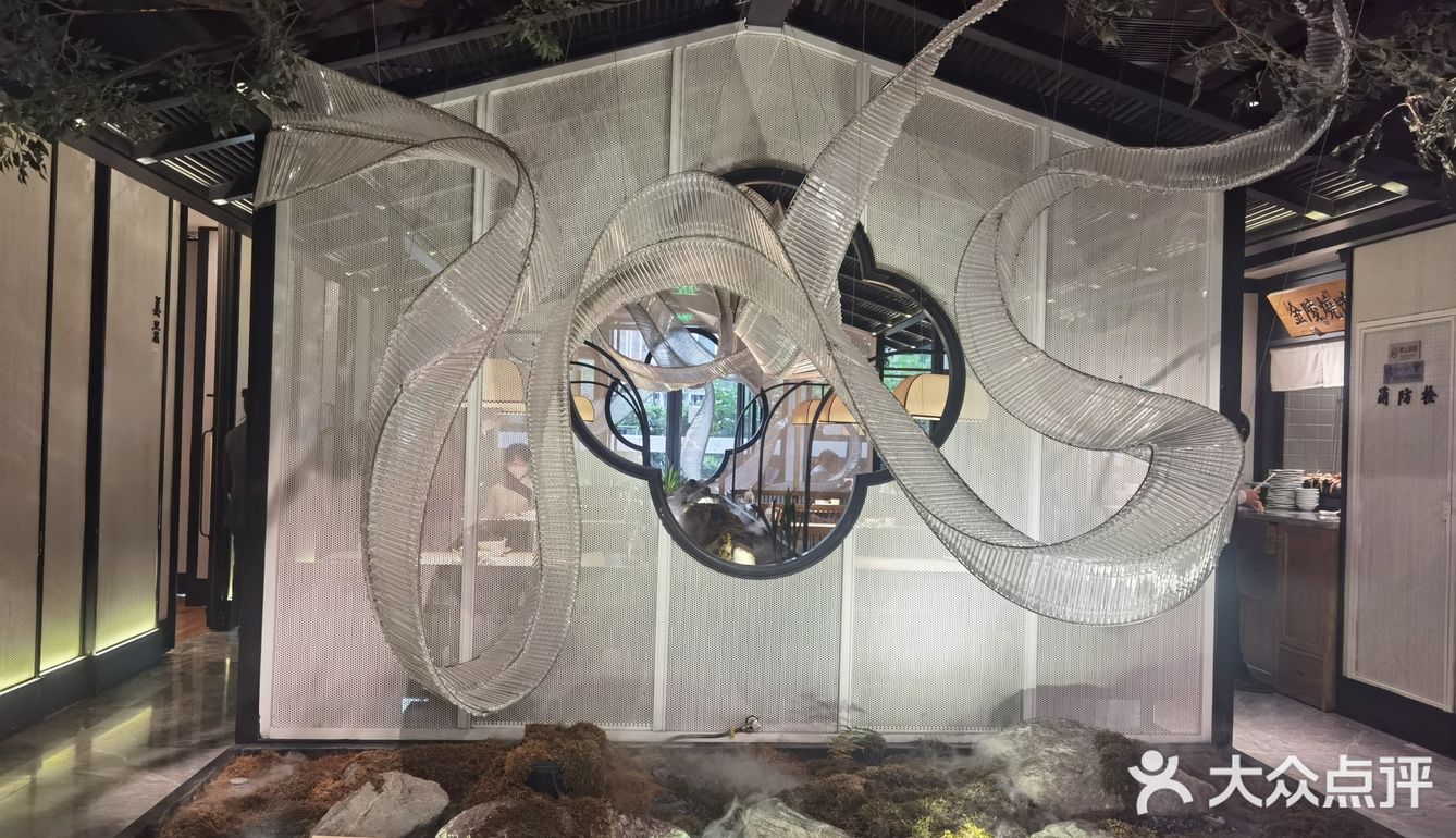 约会游园京梦ʚ♥ɞ年糕黄鱼，年年有余