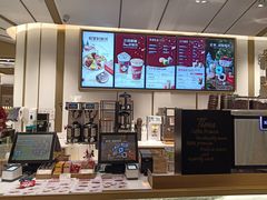 -Tims天好咖啡·贝果(东方广场店)
