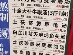 -尖沙咀大酒楼(罗村店·粤菜海鲜·宴会聚餐)