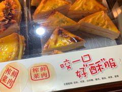 -资溪面包(昌安店)