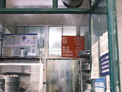 门面-天泽祥·鼓楼馒头(鼓楼店)