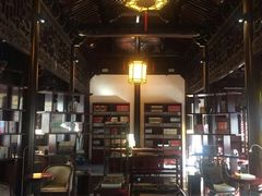 -古北水镇乌镇会精品酒店