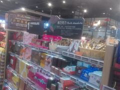 -Olé精品超市(北京合生汇店)