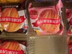 -味多美蛋糕(灯市口店)