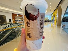 -阿嬷手作(上海万象城店)