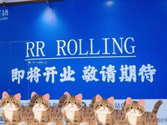 -皇庭广场(福华三路店)