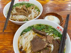 -肆姐面粉馆(坡子街店)