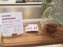 -Manner Coffee(凌空SOHO店)