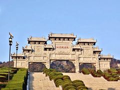 -九鼎铁刹山风景区