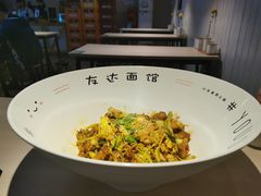 -友达面馆(二七南路店)