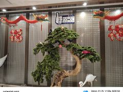 -红菜坊·烤鸭·川鲁宴(石园店)