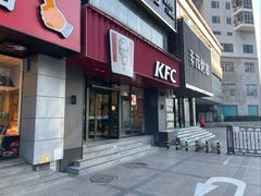 -肯德基(朝阳门店)