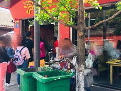 -洞子口张老二凉粉(文殊院店)