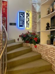 -一伽瑜伽·普拉提