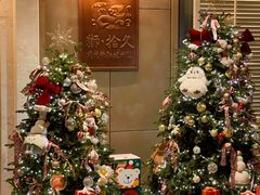 -狮拾久·现代新加坡料理(福田COCO Park店)